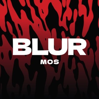 BLUR MOS | Табак для кальяна