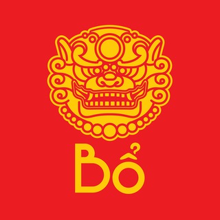 Бо кафе [Bổ cafe]