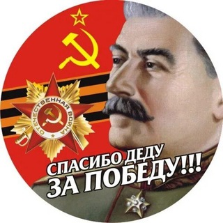 Бондарева. БЕЗ КУПЮР