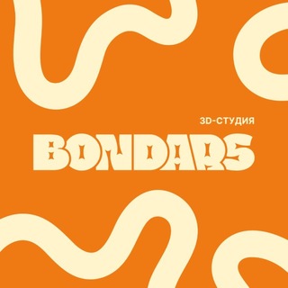 BONDARS 3D STUDIO