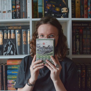 книжный хоббит | софа📚