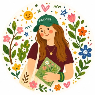 Буквально Соня | книжный блог