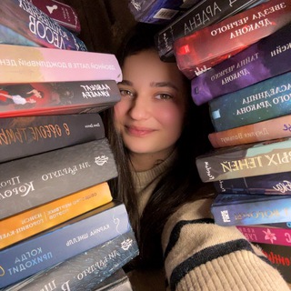 Оля в стране книг🍂🦔🌰