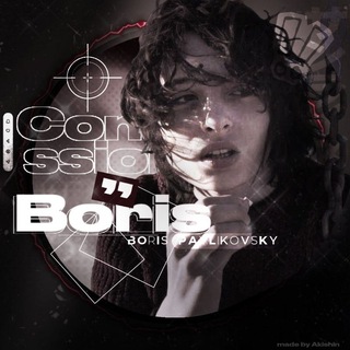 boris pavlikovsky cf