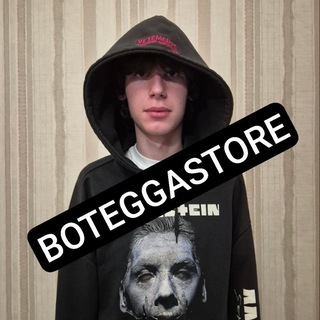 Ботегга store