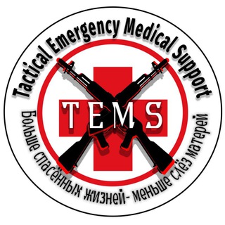 TEMS [ESP]🏴‍☠