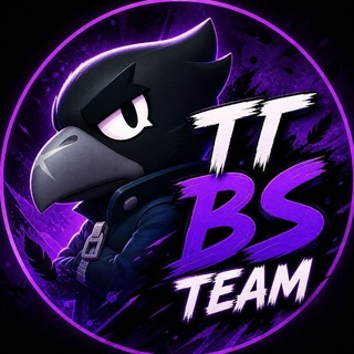 BS TEAM!