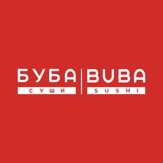 Buba Sushi / Буба Суши