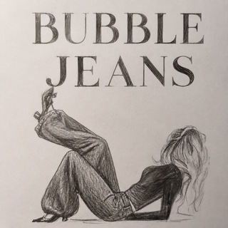 bubble jeans