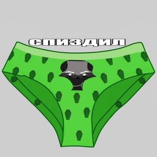 дурашка, спиженные арты и мемы