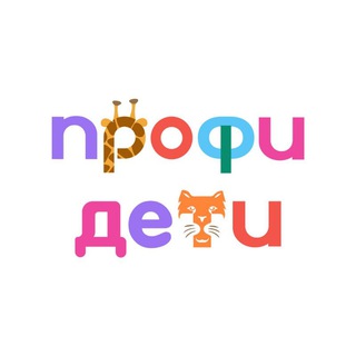 БИЗНЕС ШКОЛА "ПРОФИ"