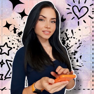 Натали | Эмодзи буквы на заказ💗