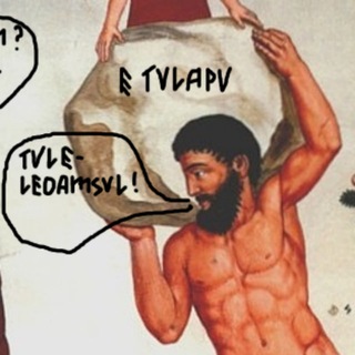 Биософия
