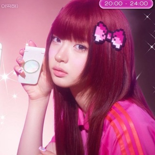 Park Kya