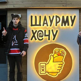 цитрус