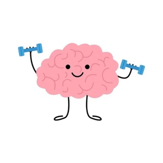 КАЧАЛКА ДЛЯ МОЗГА🧠💪