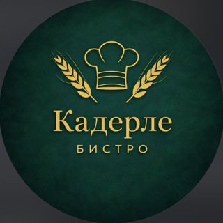 Кадерле Бистро | Паста на фудкорте в Казани