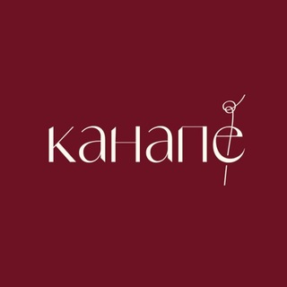 Канапе | Фуршеты от Марины Беляевой