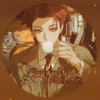 ⌇ 𝓒𝘢𝘳𝘢𝘮𝘦́𝘭𝘪𝘦 𝘮𝘦𝘦𝘵 𝘤𝘧☕️⁾⁾