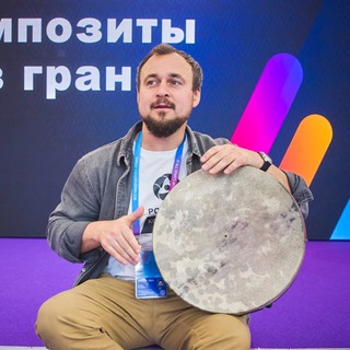 Фёдор Новиков. Амбассадор композитов