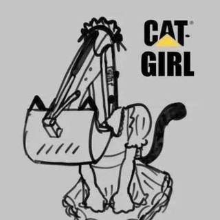 Почти как трактор, но секси😏(Caterpillar)