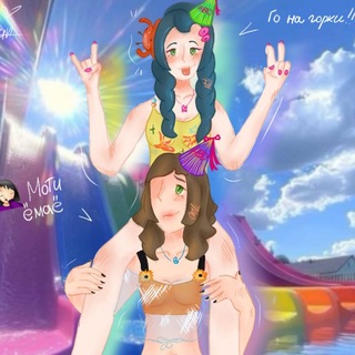 ~ ᴩиᴄуночᴋи ᴋᴇᴛᴧи ~