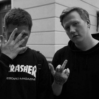 D&R