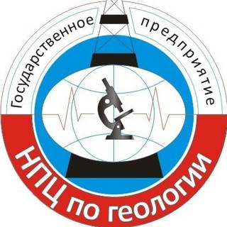 НПЦ по геологии💎⛏️