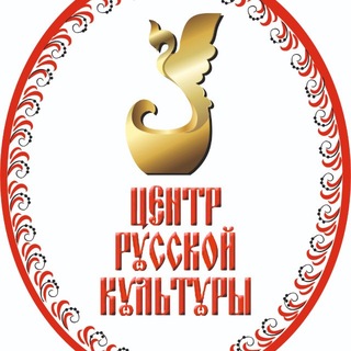 Центр русской культуры ЗКО
