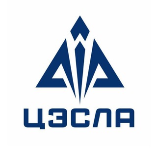 Производство самолётов и вертолётов ОКБ "ЦЭСЛА"