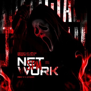 network spm
