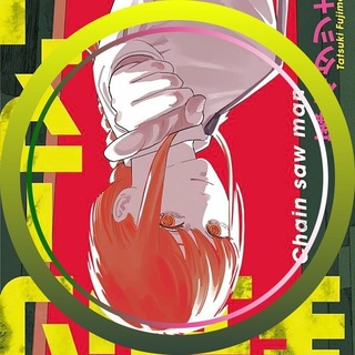 Человек Бензопила 2 СЕЗОН | Арка Международных убийц | Chainsaw Man | Новости | Тг