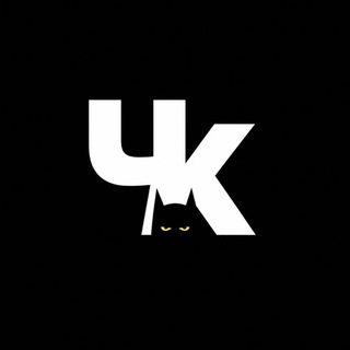 человек который