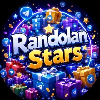 звездочки от Randolan