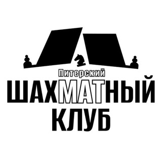 Питерский Мат
