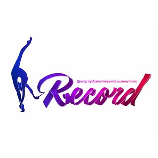 CHG RECORD