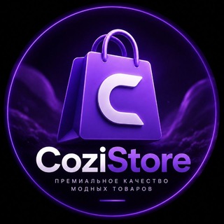 CoziStore