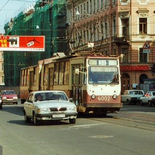 волгоёбка