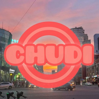 CHUDI