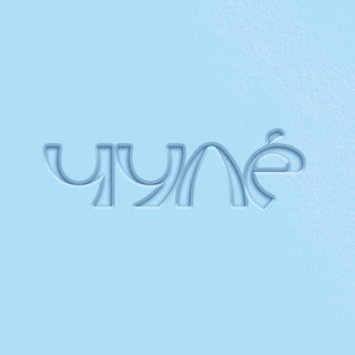 Чулé