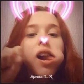 Угрозы Чувыдлы ( Арины Павловой )