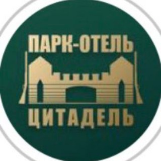 парк-отель"Цитадель"