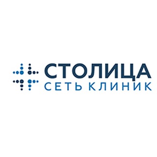 Сеть клиник «Столица»