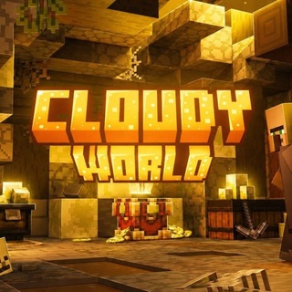 CloudyWorld - Облачные сервера