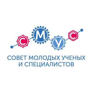 Вестник Совета молодых ученых и специалистов КГНЦ