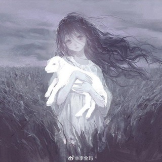 Я ... , но я ... CF🐑
