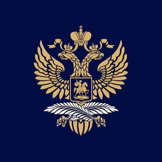 Consulado Geral da Federação da Rússia no Rio de Janeiro