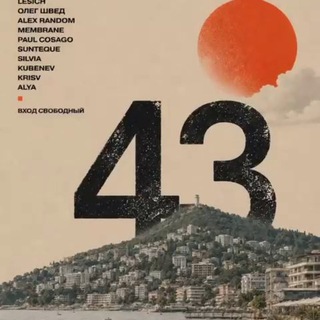 43°