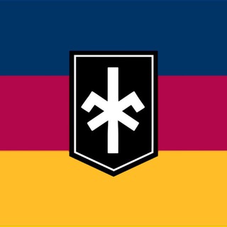 Козацька Бронь (Cossack bastion)