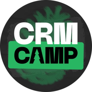 CRMCAMP — форум-лагерь для CRM-специалистов